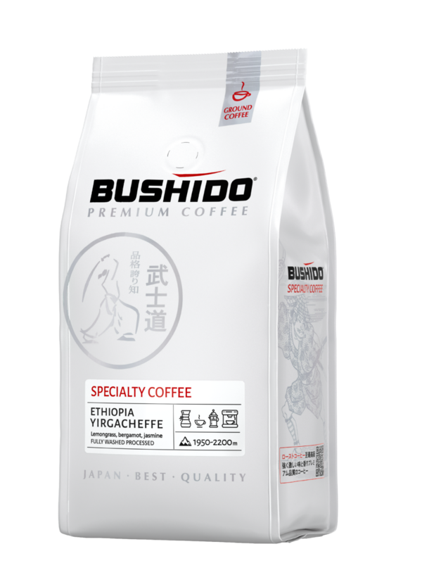 BUSHIDO Specialty Coffee | HORS' Coffee House