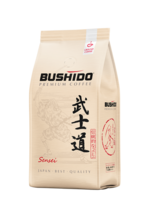 bushido-sensei-ground
