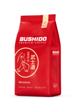 bushido-red-katana-ground