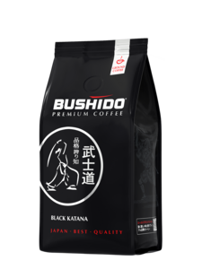 bushido-black-katana-ground