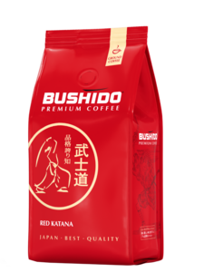 bushido-red-katana-227-ground